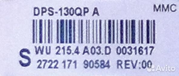 Плата питания DPS-130 QP A