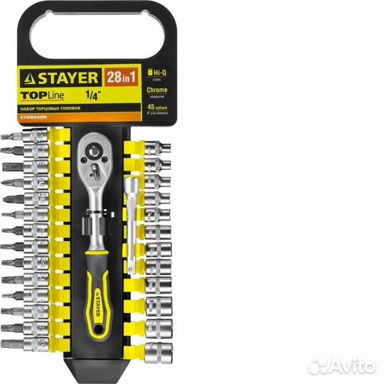 Набор головок (28 предметов) 