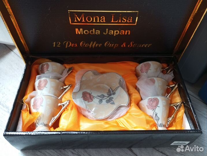 Сервиз кофейный