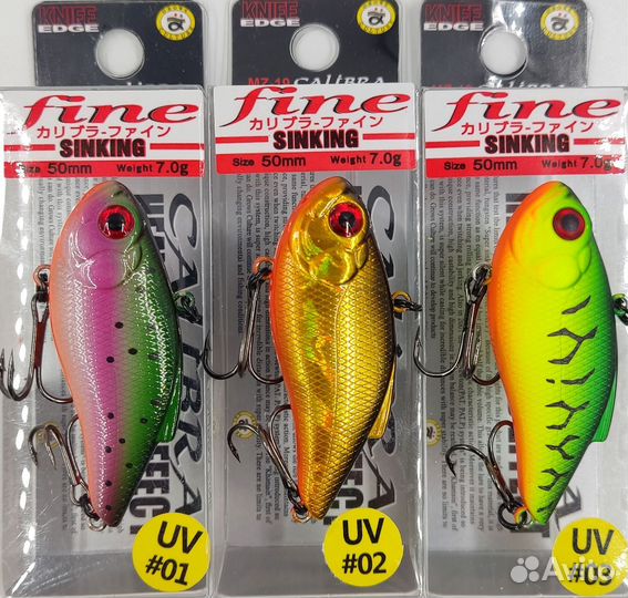 Воблер ZipBaits Calibra 50 25 цветов