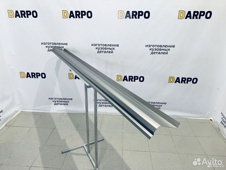 Ремонтные пороги Geely Emgrand X7