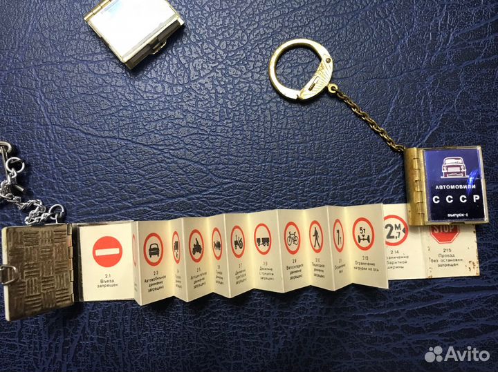 Белоки-книжки ретро