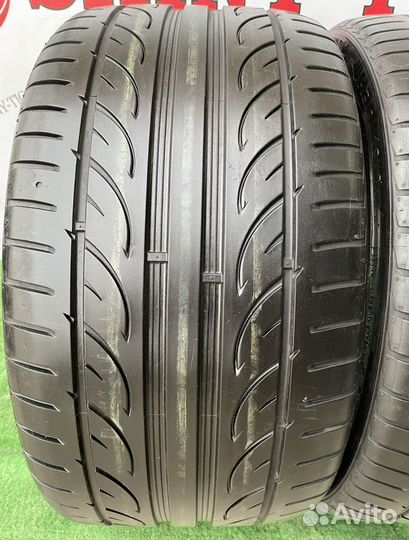 Hankook Ventus V12 Evo2 K120 265/30 R19 93Y