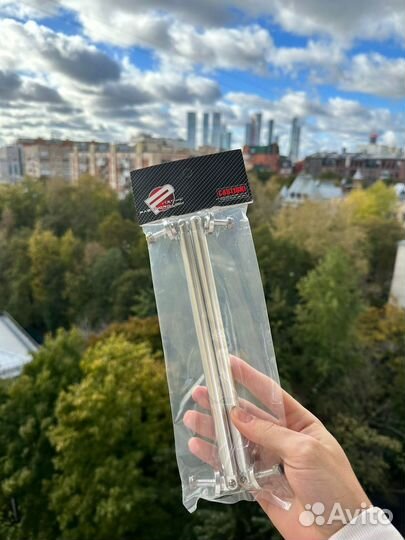 Штанги тяги для сплиттера