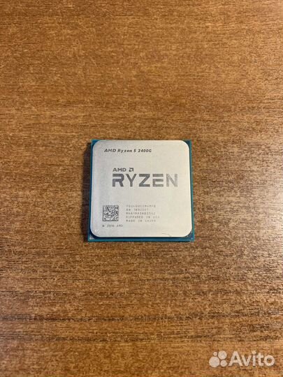 Ryzen 5 2400g