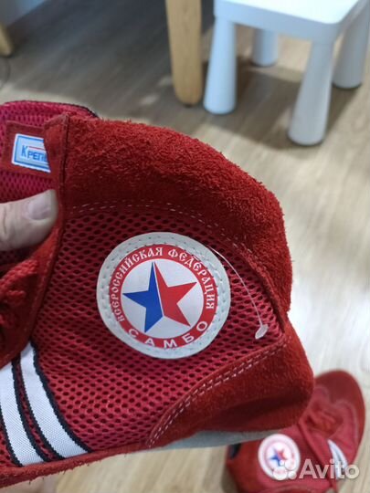 Самбовки борцовки 42 размер