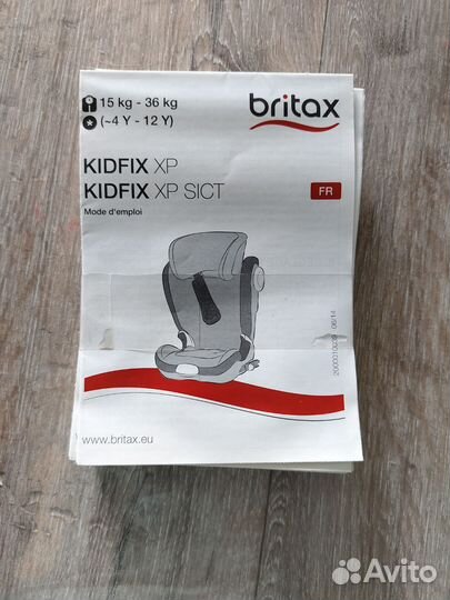 Автомобильное кресло britax romer kidfix xp