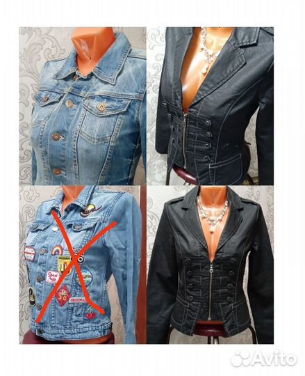 Джинсовая куртка женская