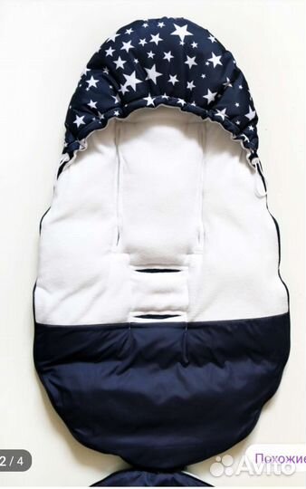 Конверт в коляску