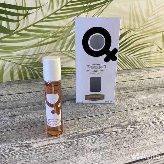 Guerlain Mon Guerlain Eau De Parfum (3090) 25ml