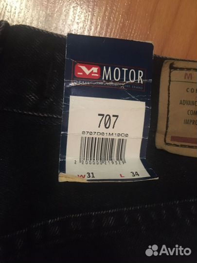Джинсы Motor 707
