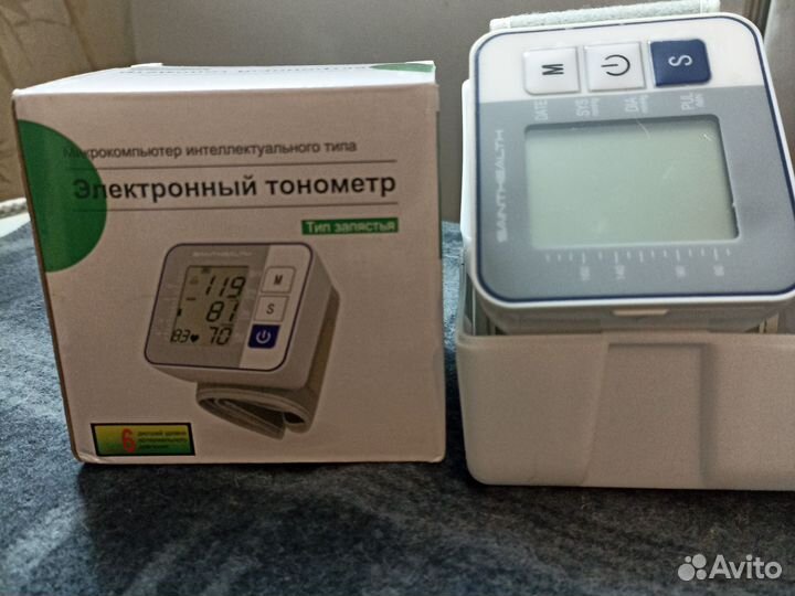 Тонометр автоматический на запястье