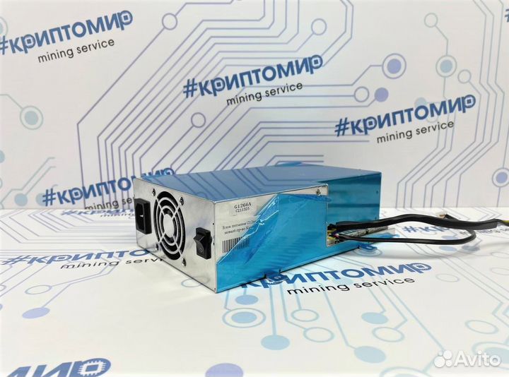 Блок питания g1266а для асика Innosilicon T2T