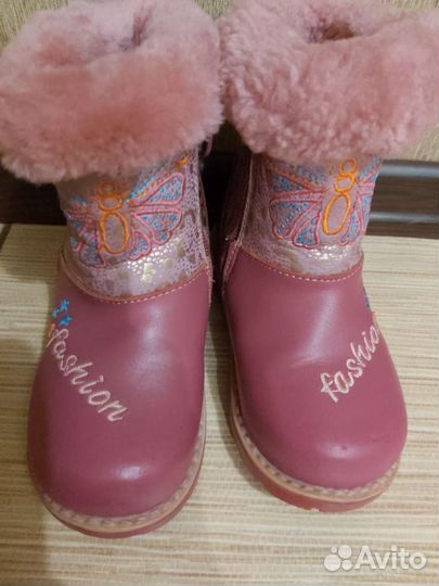 Зимние полусапоги