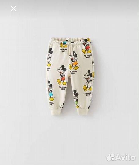 Костюм спортивный летний унисекс