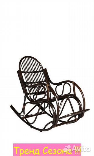 Кресло -качалка Маргонда арт.CV-MK17