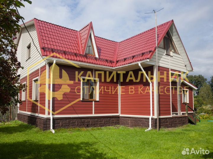 Отделка из сайдинга