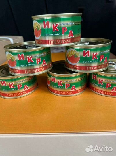 Икра красная оптом и в розницу