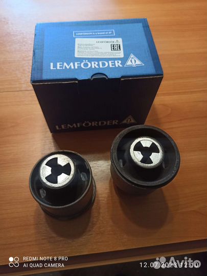 Сайлентблок задней балки Octavia tuor