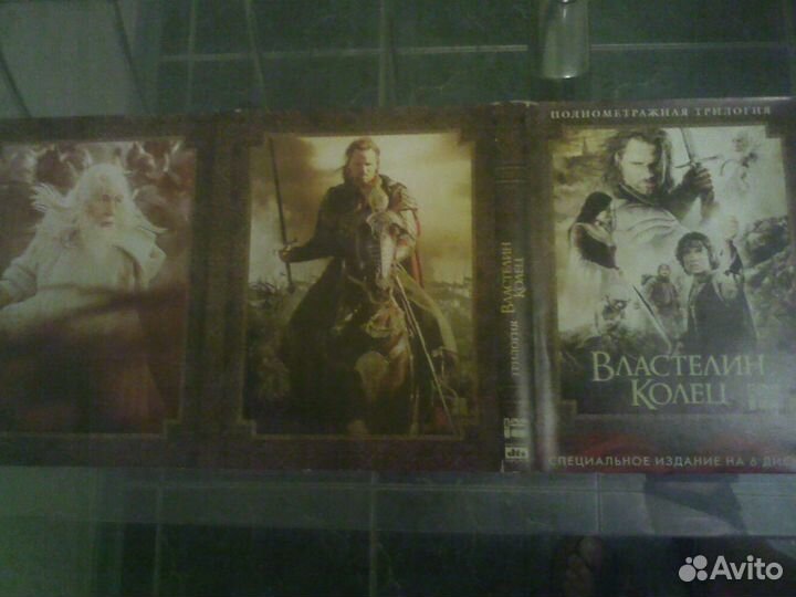 DVD коллекционное издание 