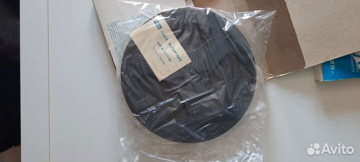 Магнитная лента