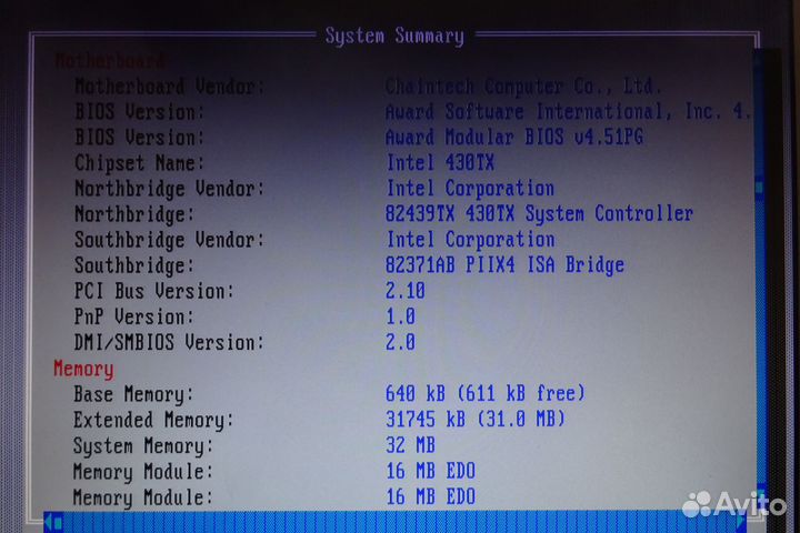 Simm 72 pin 32Mb EDO (2x16MB) комплект #268