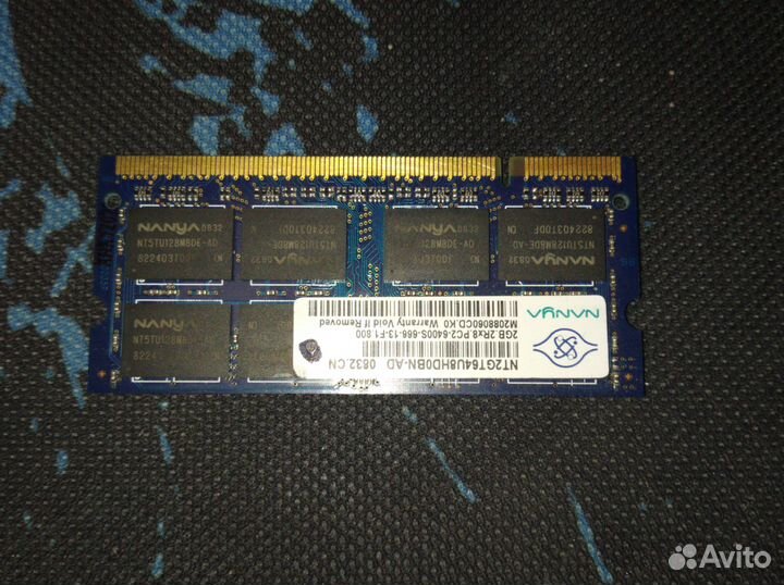 Оперативная память SoDimm DDR3 nanya 2Gb 1333MHz