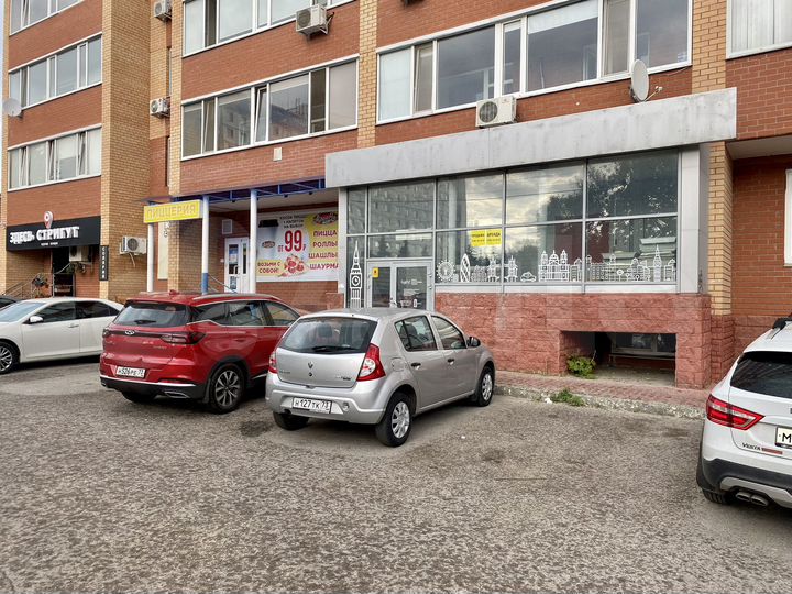 Свободного назначения, 210 м²