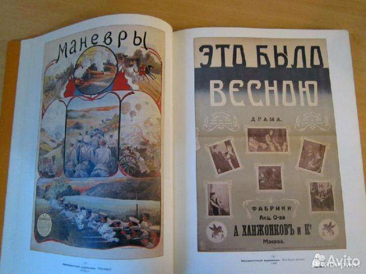 Подарочные книги альбомы по дизайну. Арт-родник