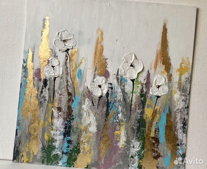 Картина « хлопок в абстракции»
