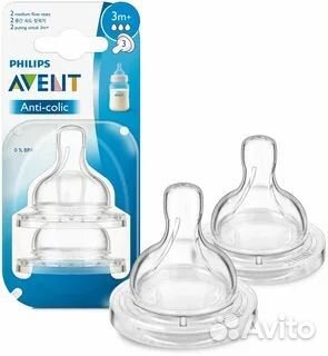 Соски бутылочные Авент