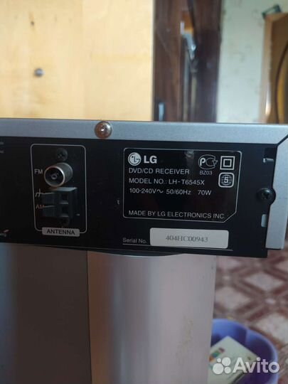 Домашний кинотеатр lg