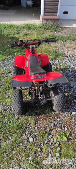 Квадрик детский Patron Scaner 50