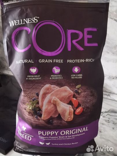 Сухой корм для щенков