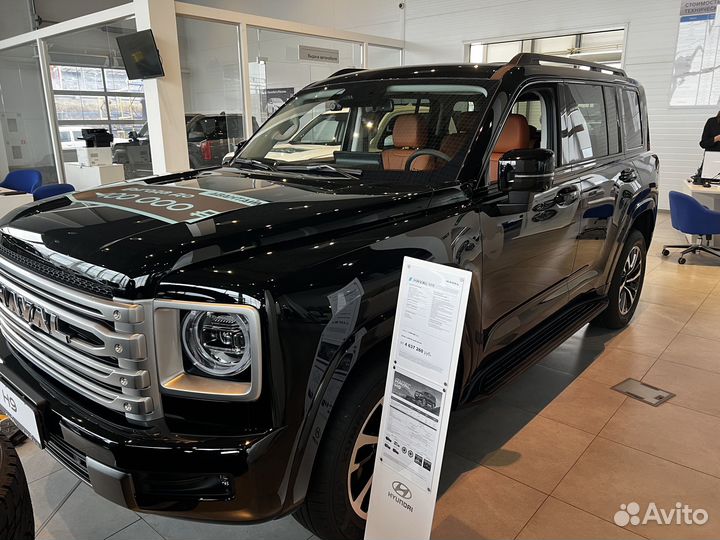 HAVAL H9 2.0 AT, 2024