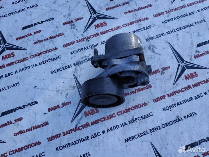 Ролик натяжной om646 w204 Mercedes