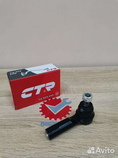 Рулевые наконечники Ниссан