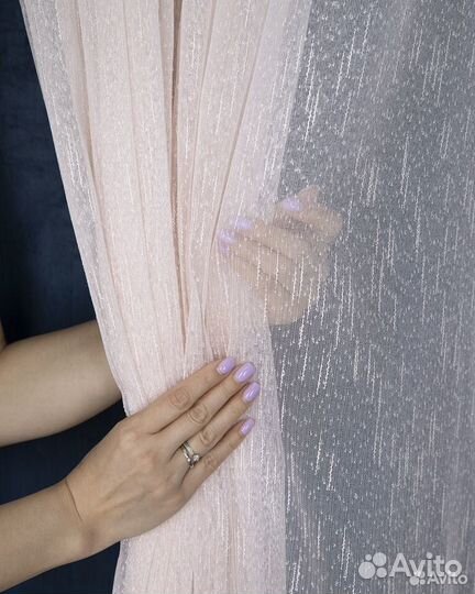 Тюль Селена пудра