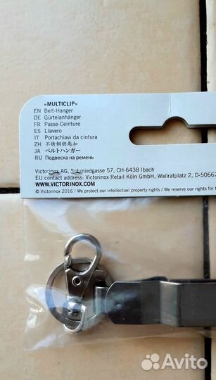 Victorinox,Подвеска на ремень.Швейцария