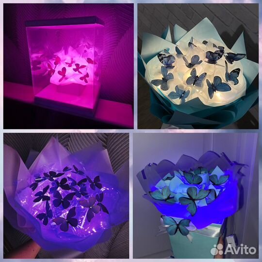 Букет бабочек светящихся Кемерово