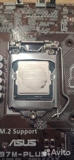 Комплект мать H97M-plus, i3 4130, 8Gb DDR3