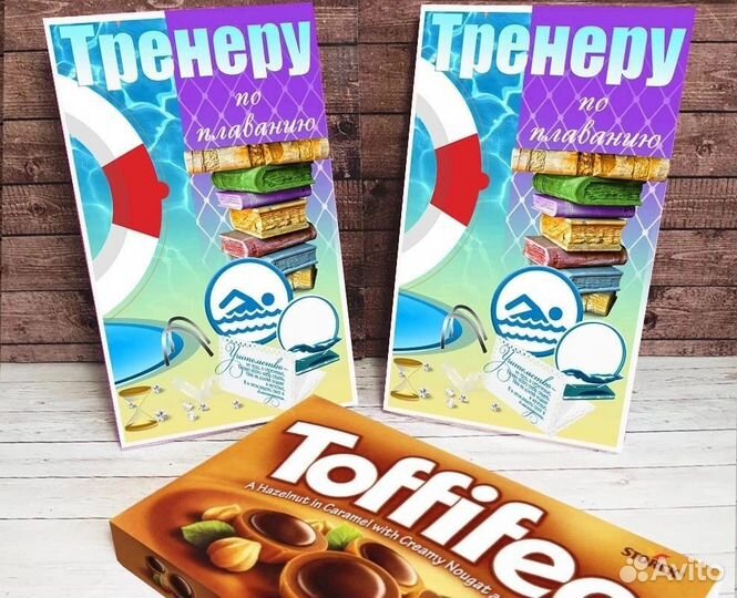 Подарочный набор