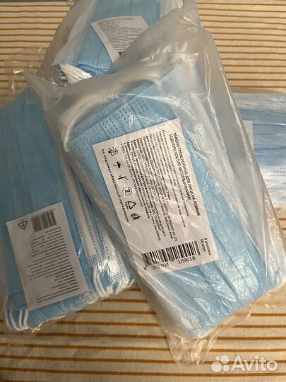 Маски трехслойные одноразовые медицинские