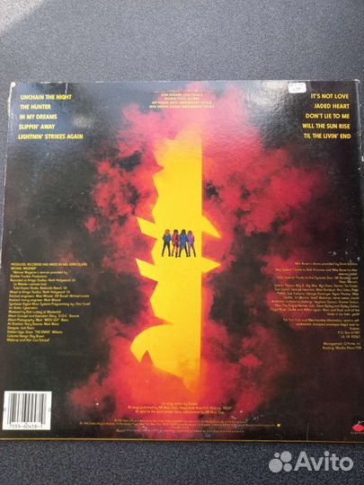 Виниловые пластинки