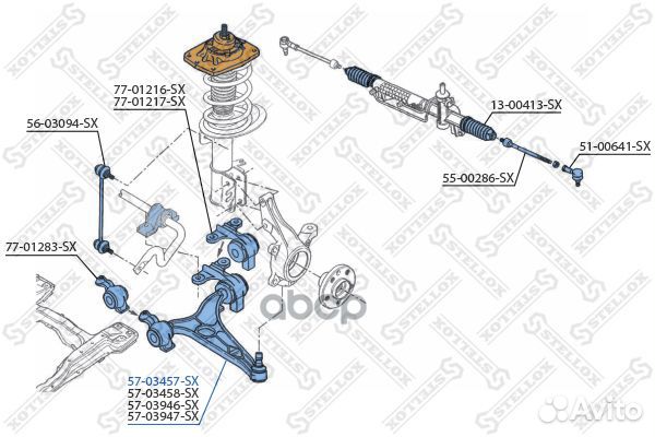 57-03457-SX рычаг левый Citroen C8, Peugeot 80