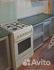 Плита газовая