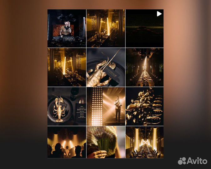 SMM менеджер