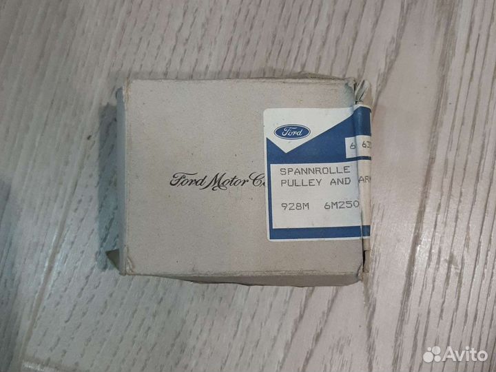 Ролик ремня