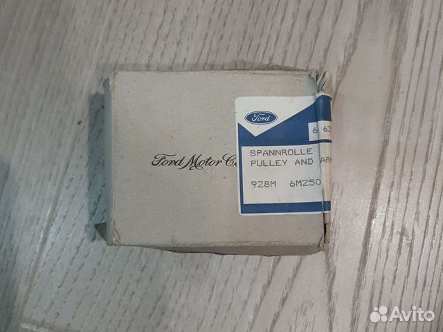 Ролик ремня