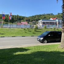 Что такое н пр. Что такое н пр. Что такое н пр. Что такое н п н пр и н д. Что такое н пр.